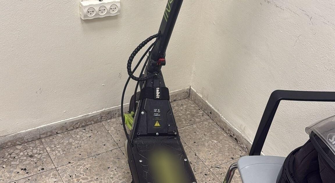 korkinet kiryat ono