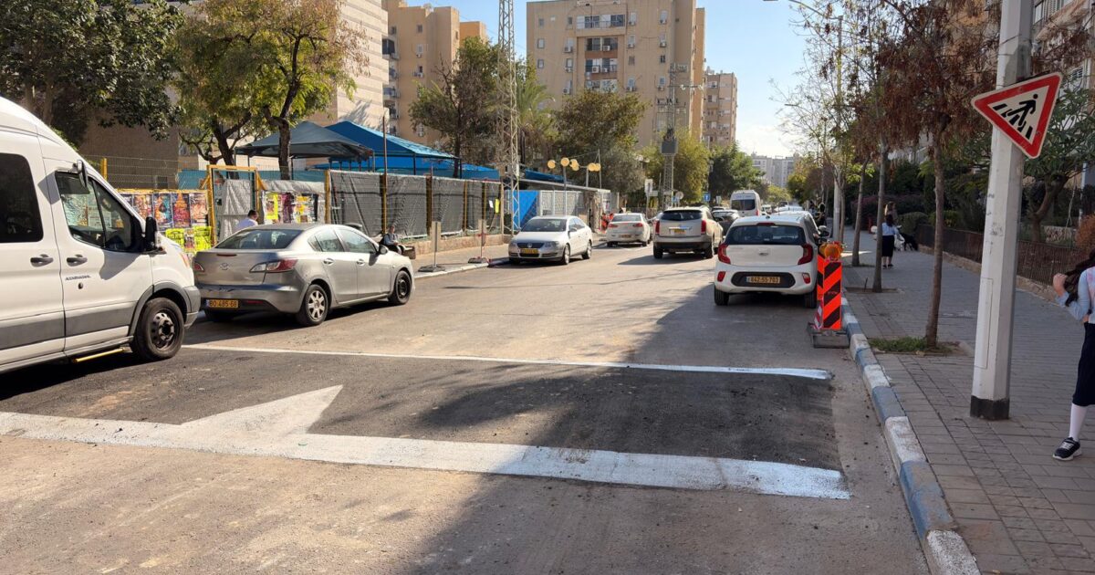liboreno street bat yam