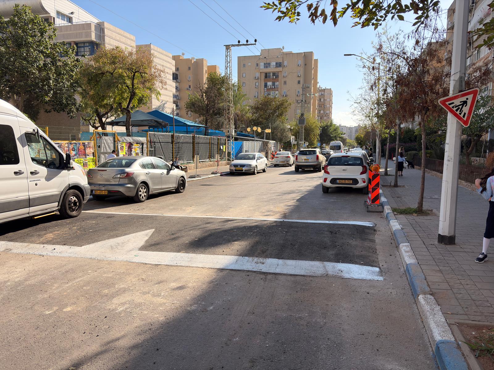 liboreno street bat yam