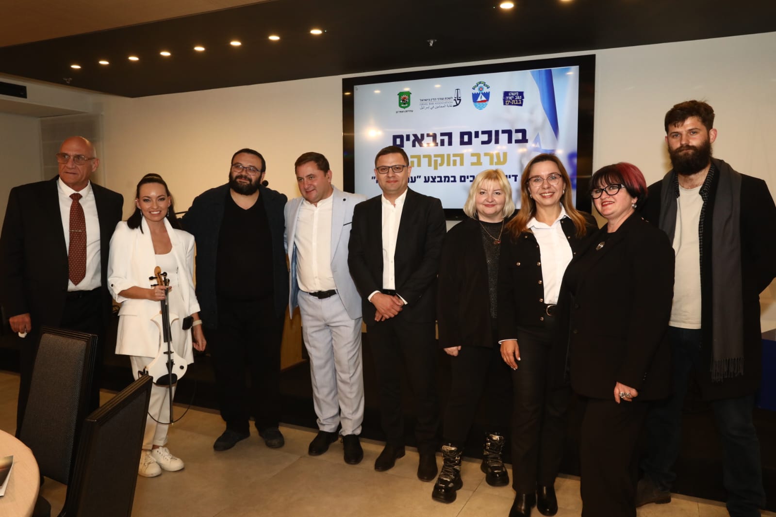 lowyer bat yam