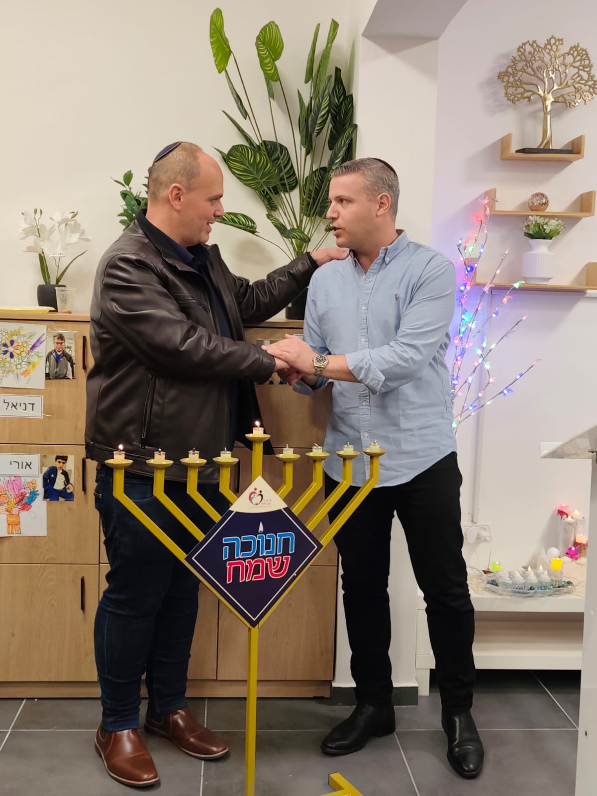 otistic bat yam