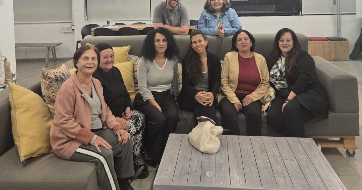 pamonim bat yam