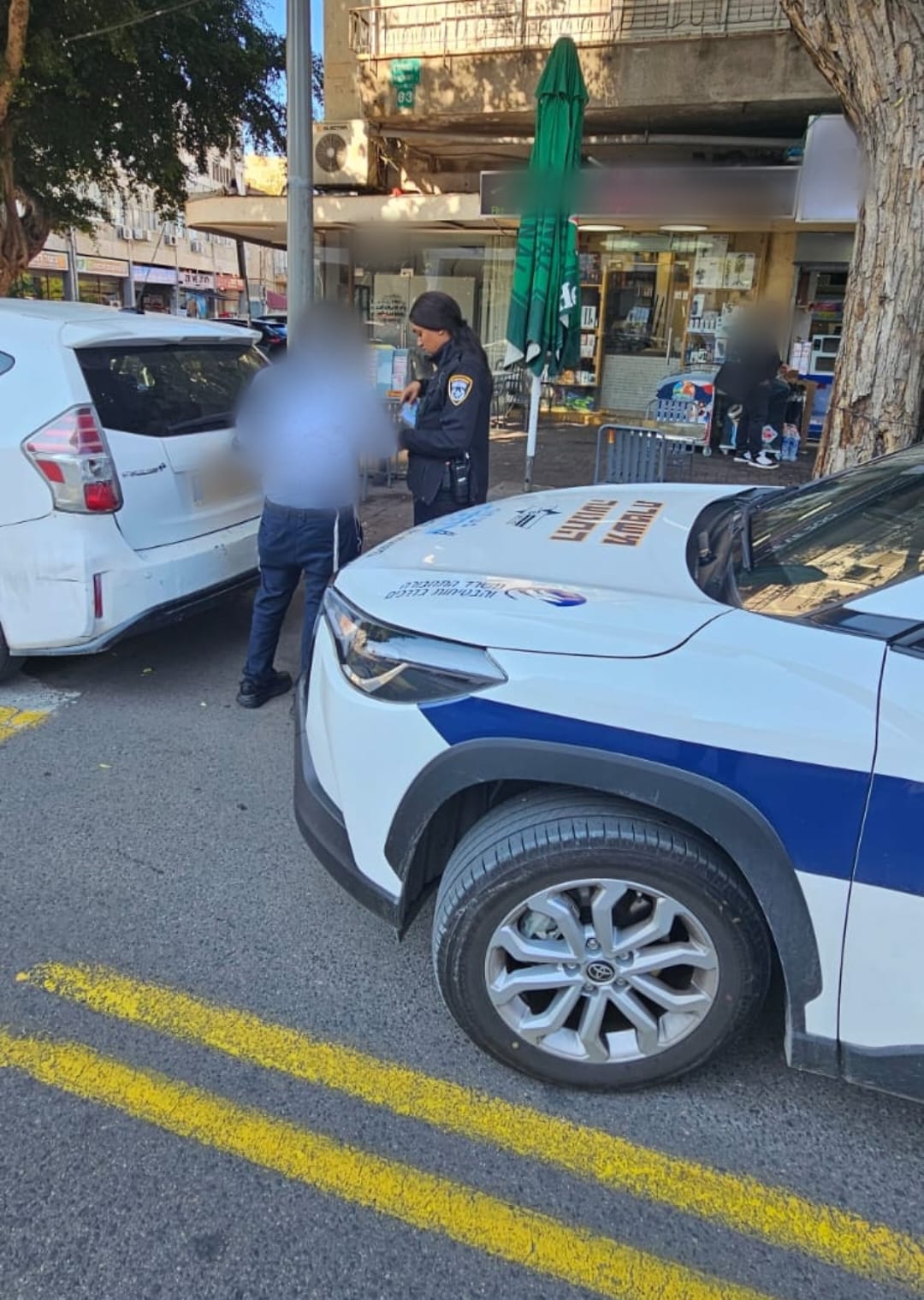 police merkaz