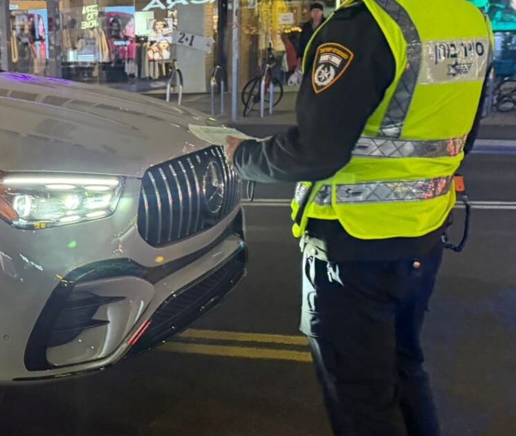 police week end merkaz