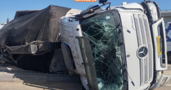 rg 53 accident