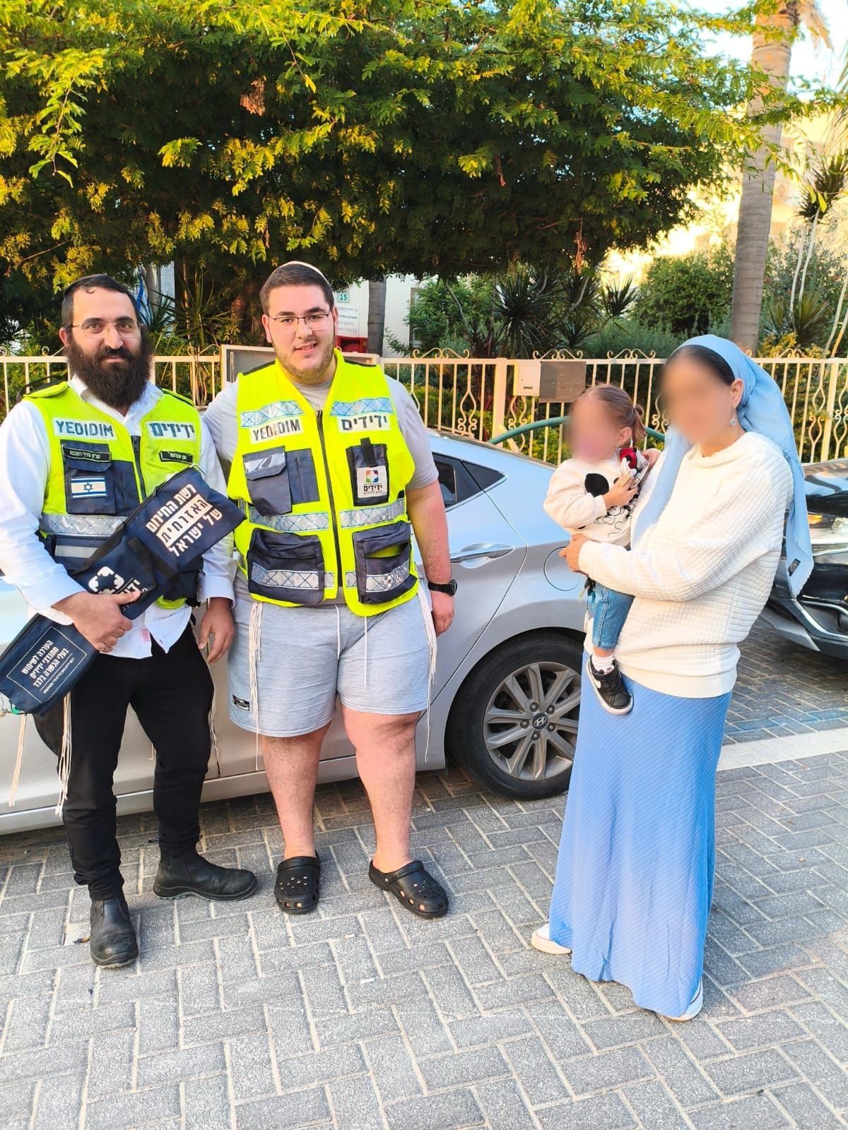 yedidim rehovot