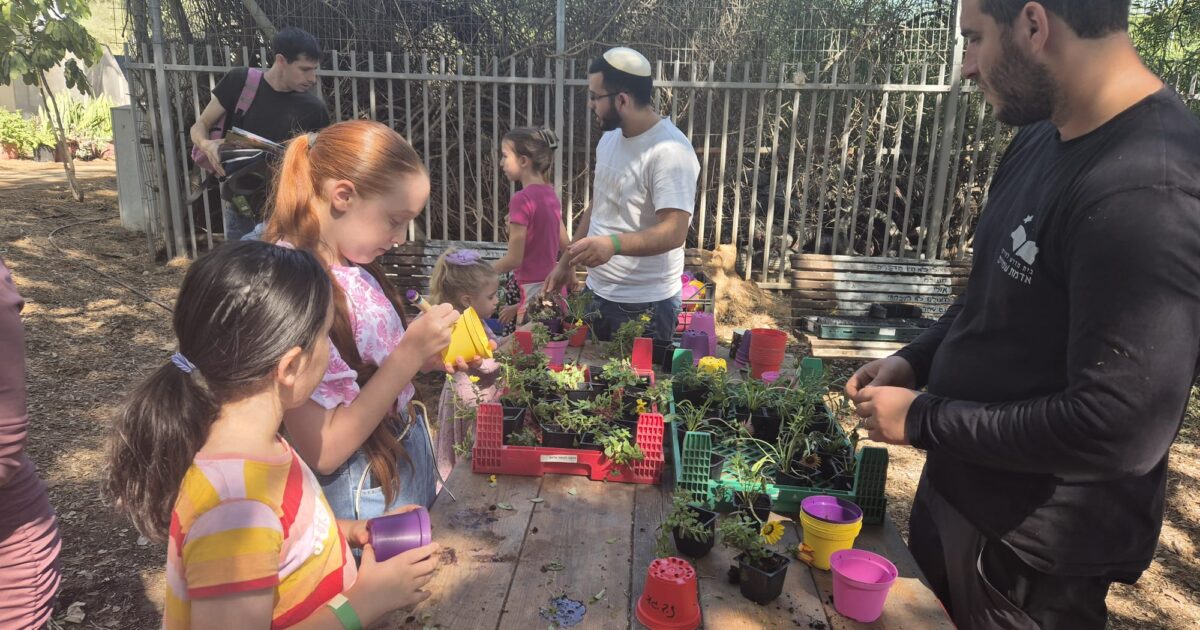 2 bishvat bat yam