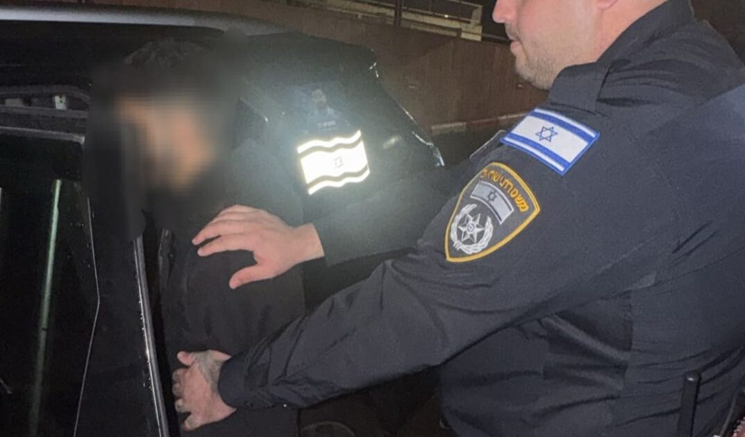 arrest eiligal tlv merkz