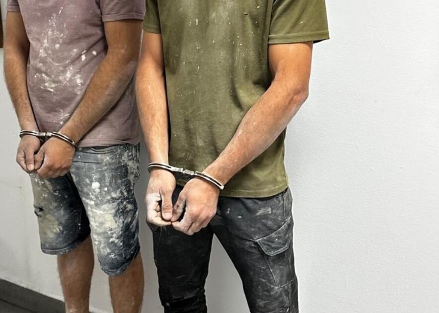 arrest eiligal bb 42