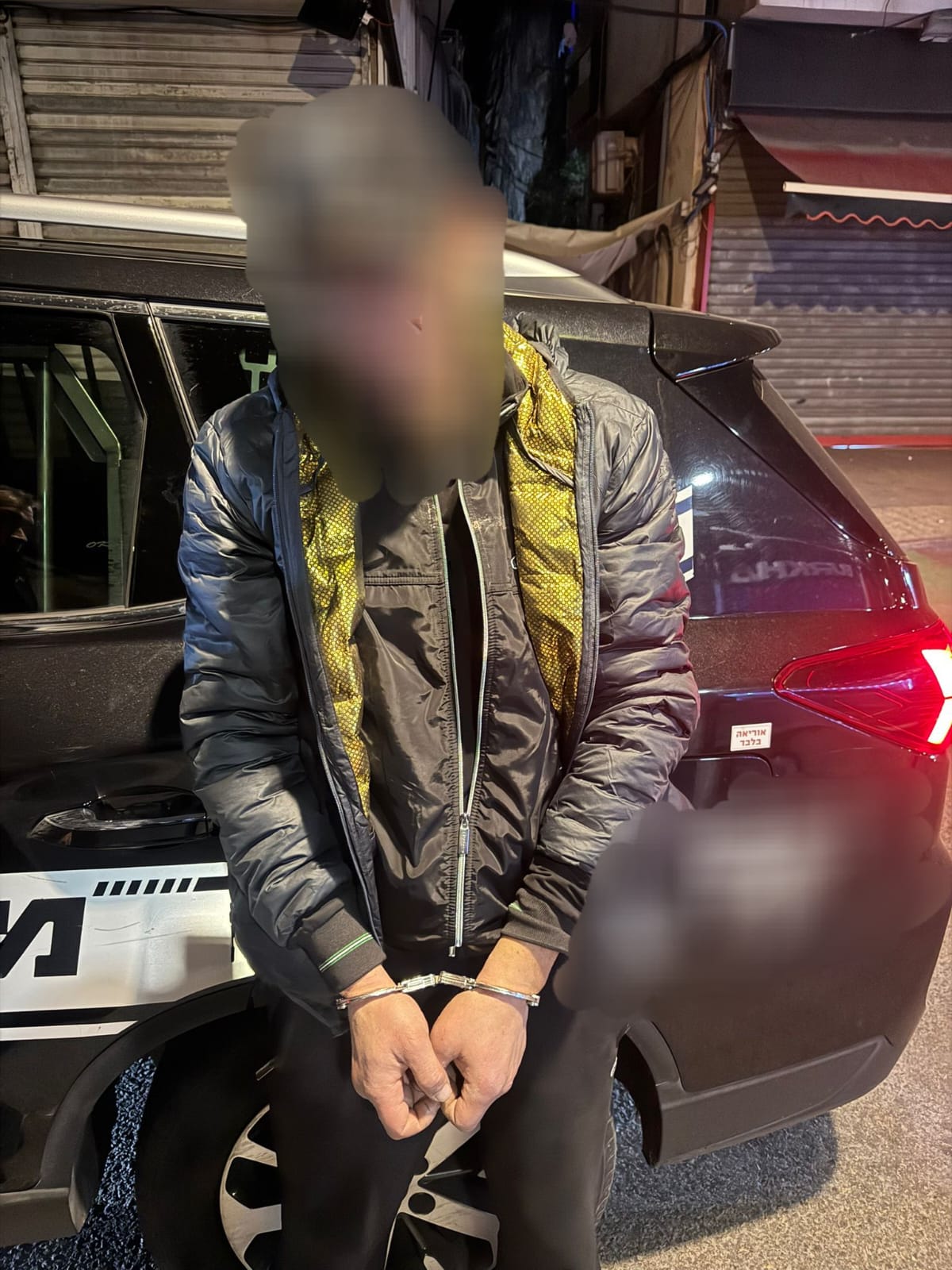 bar yam arresst steal car
