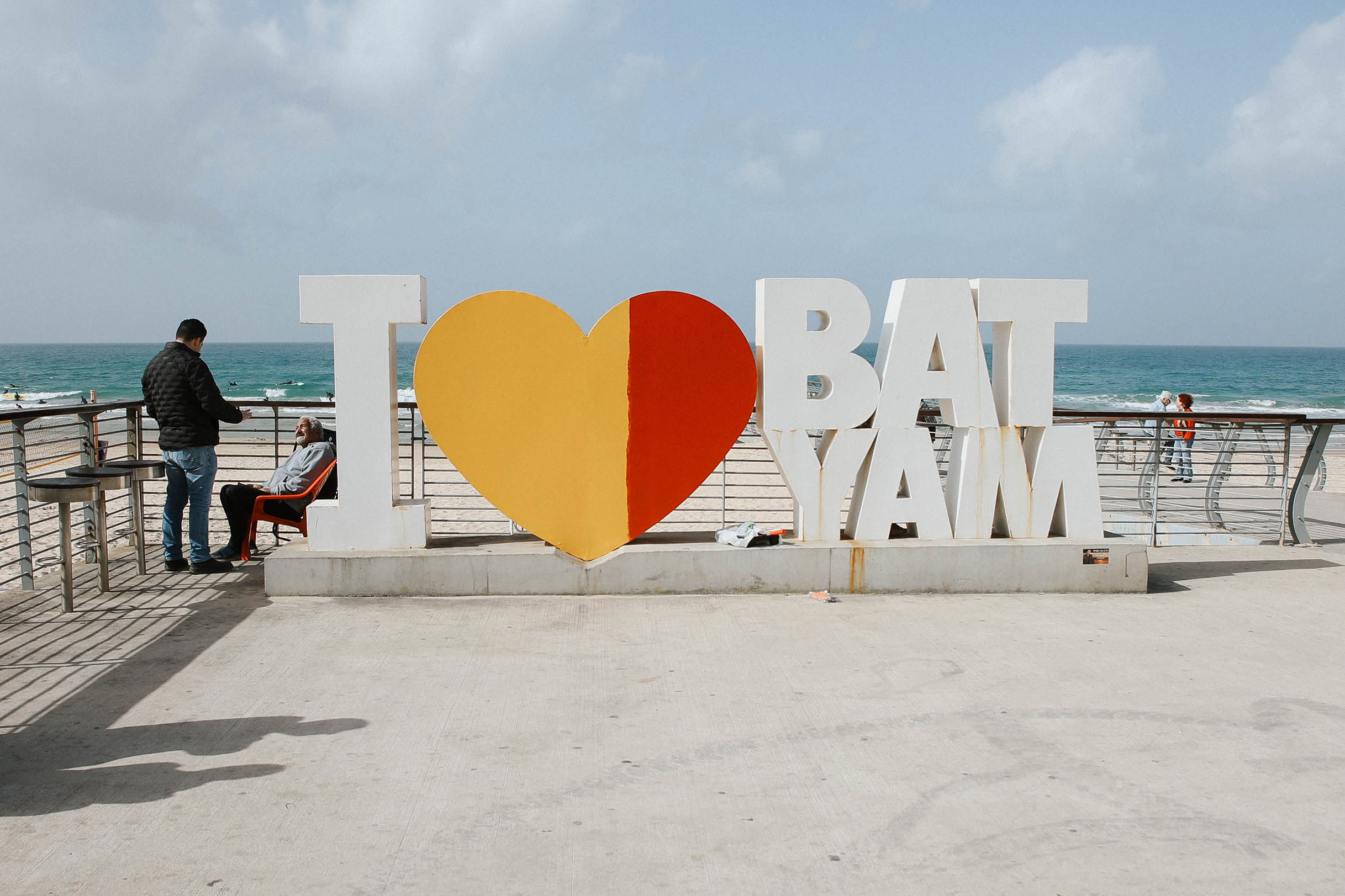 bat yam hart
