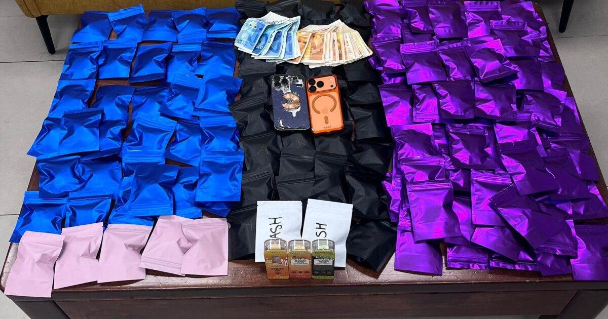 drugs holon police