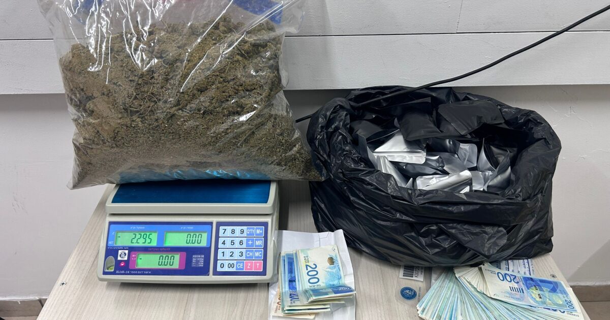drugs tlv kfar shalem