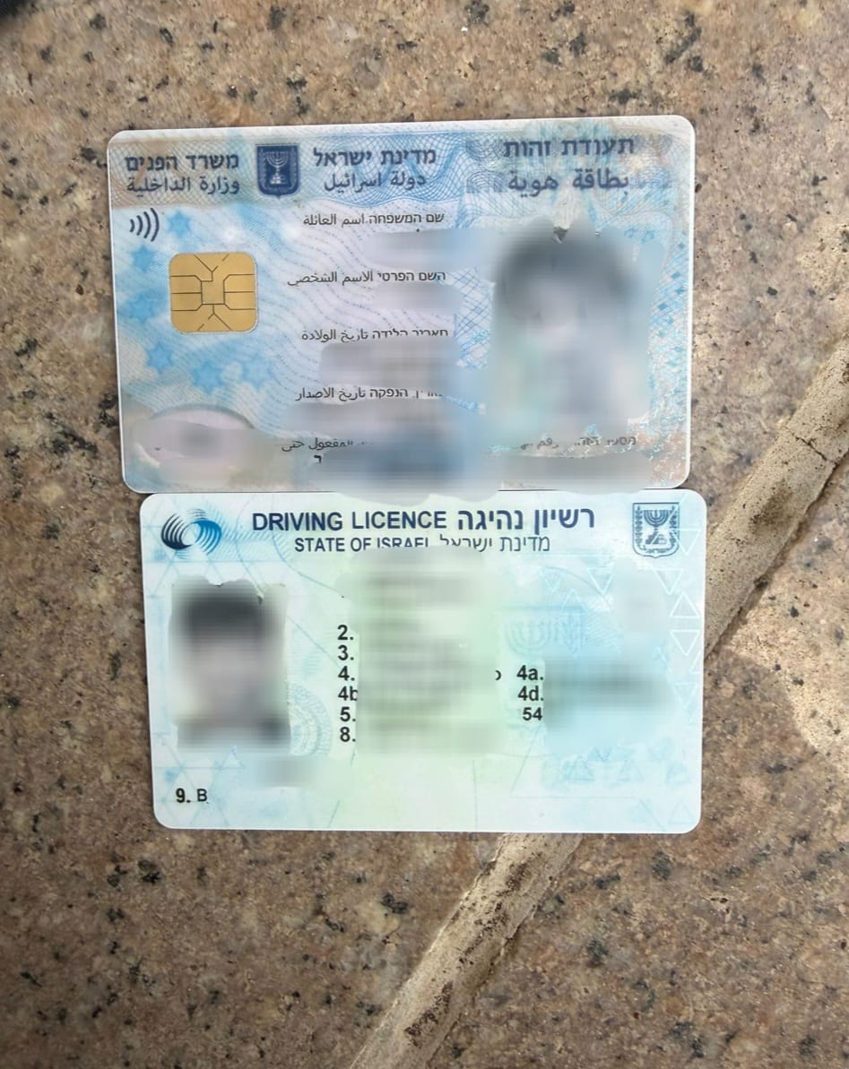 fake id shhem