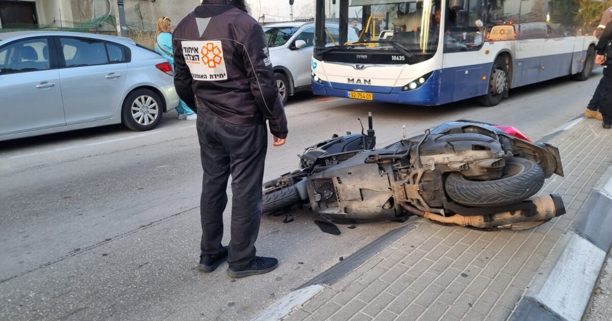 holon accident bic and man