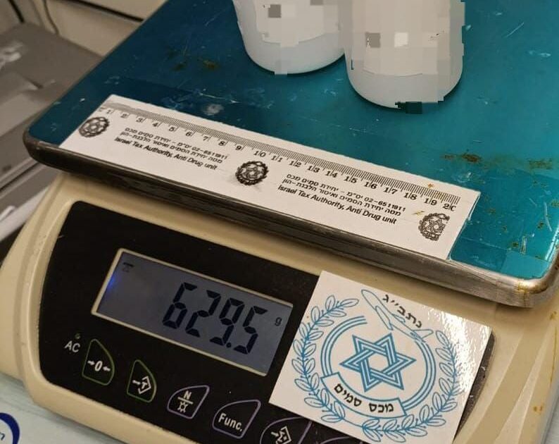 mdma yavne