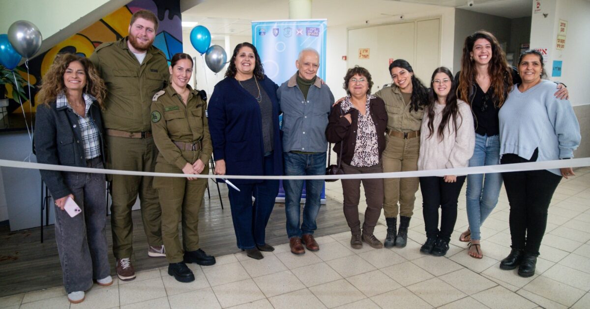 milton hashmonaim bat yam