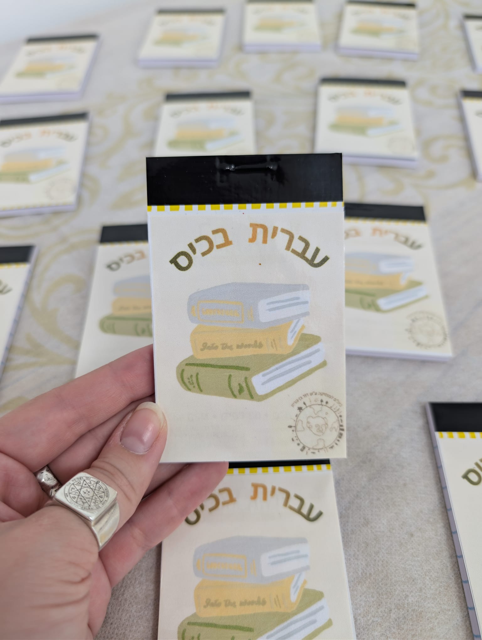 olpan bat yam2