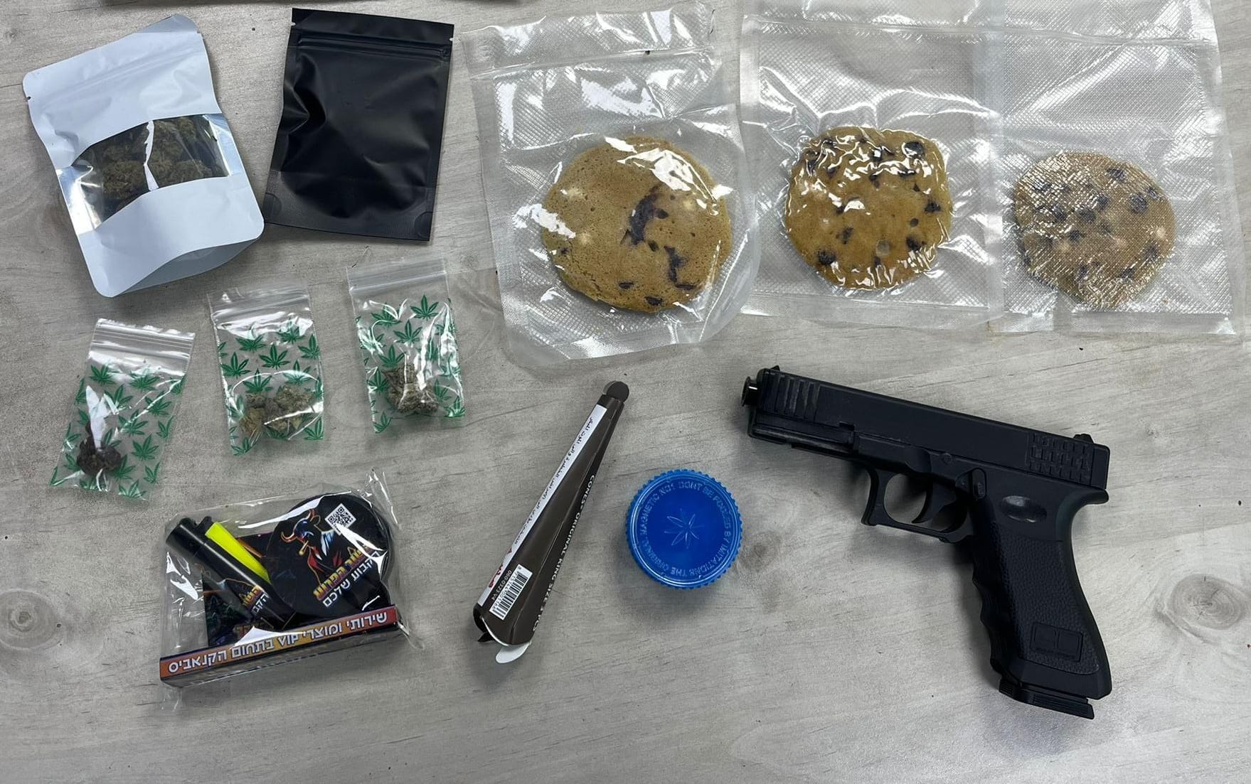 or yehoda gun and drugs