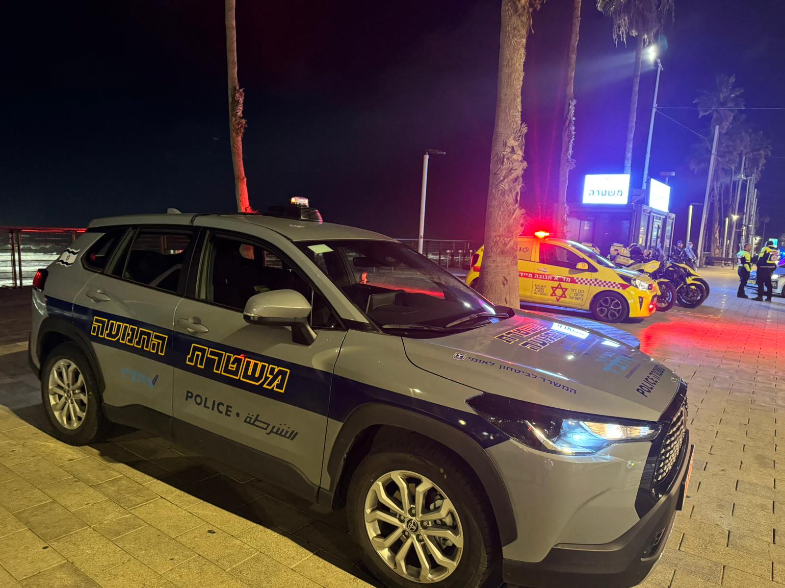 police bat yam