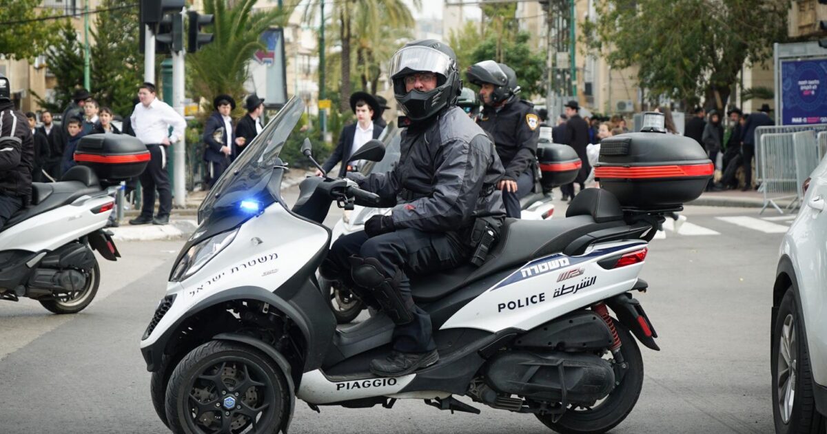 police bb hearhot
