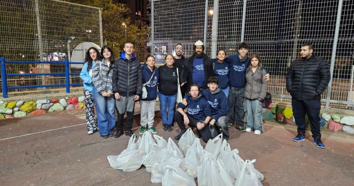 tomer nagar bat yam