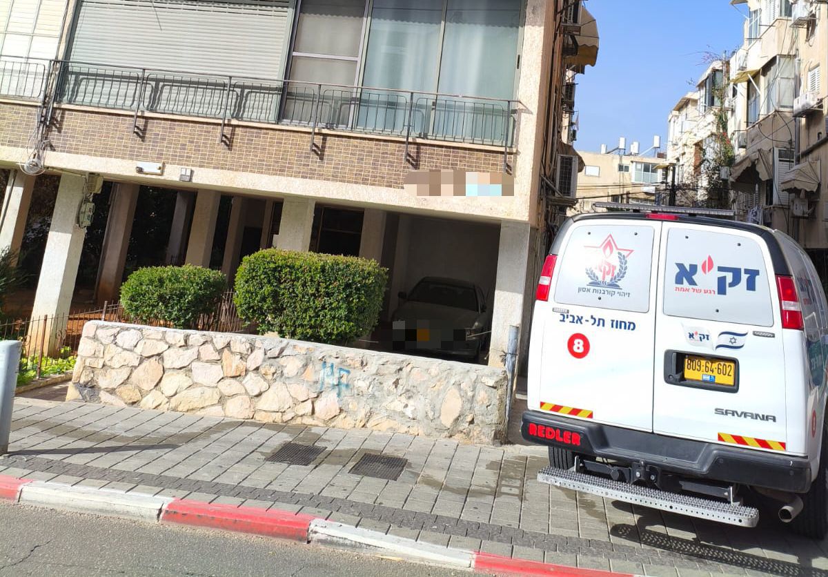 zaka bat yam 58