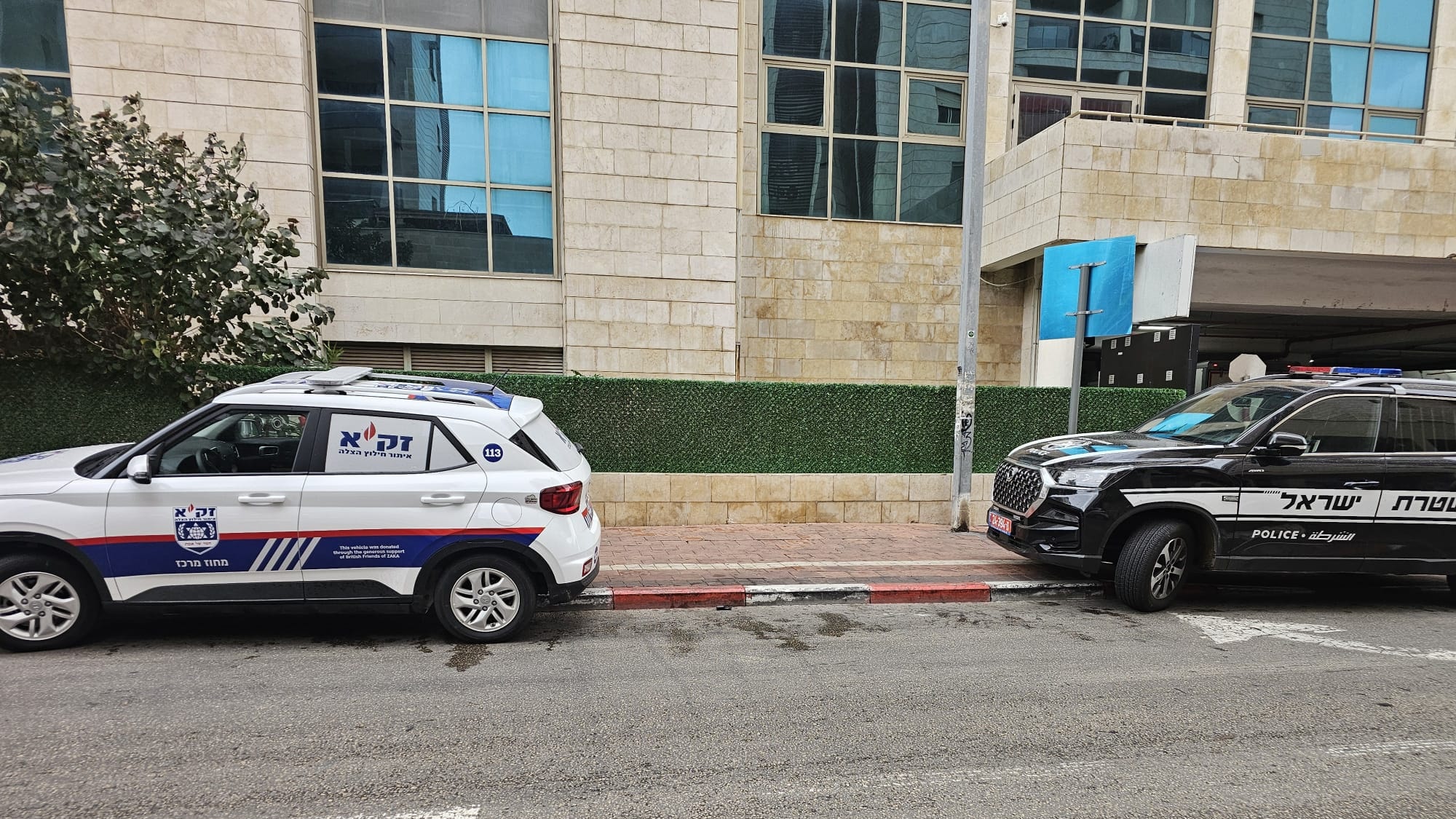 zaka rishon 60