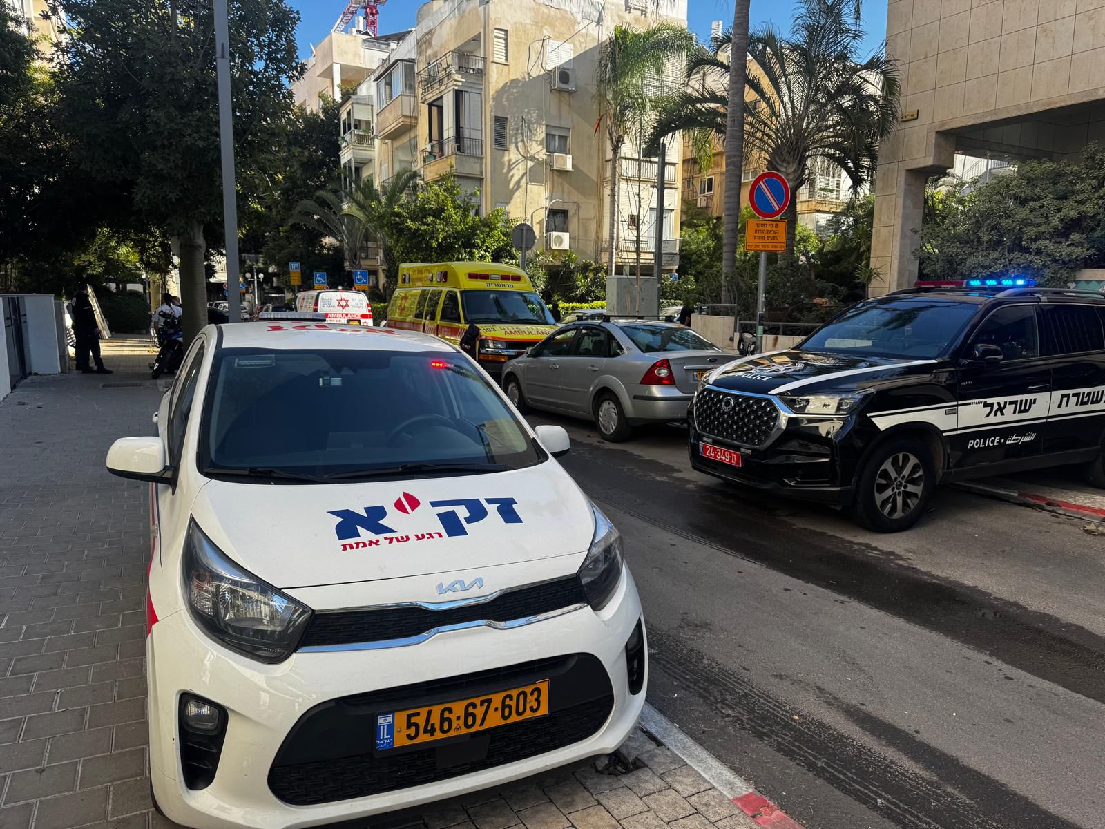 zaka tlv 45