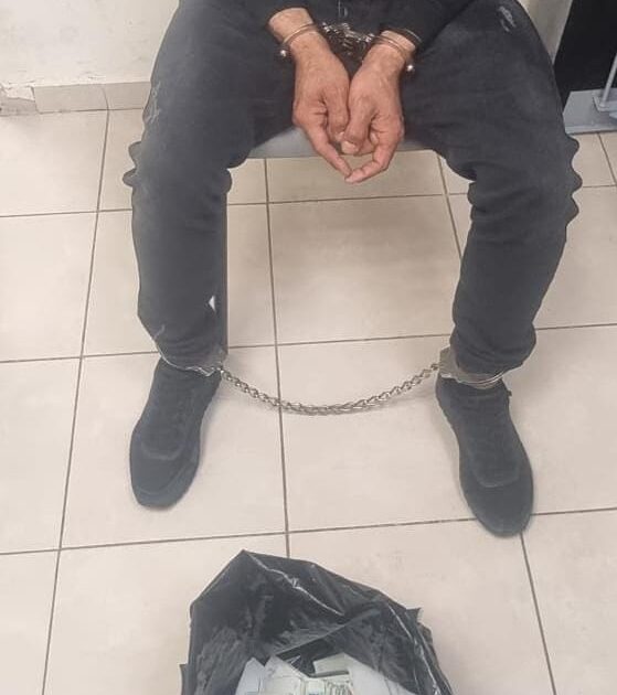arrest givaataim steal