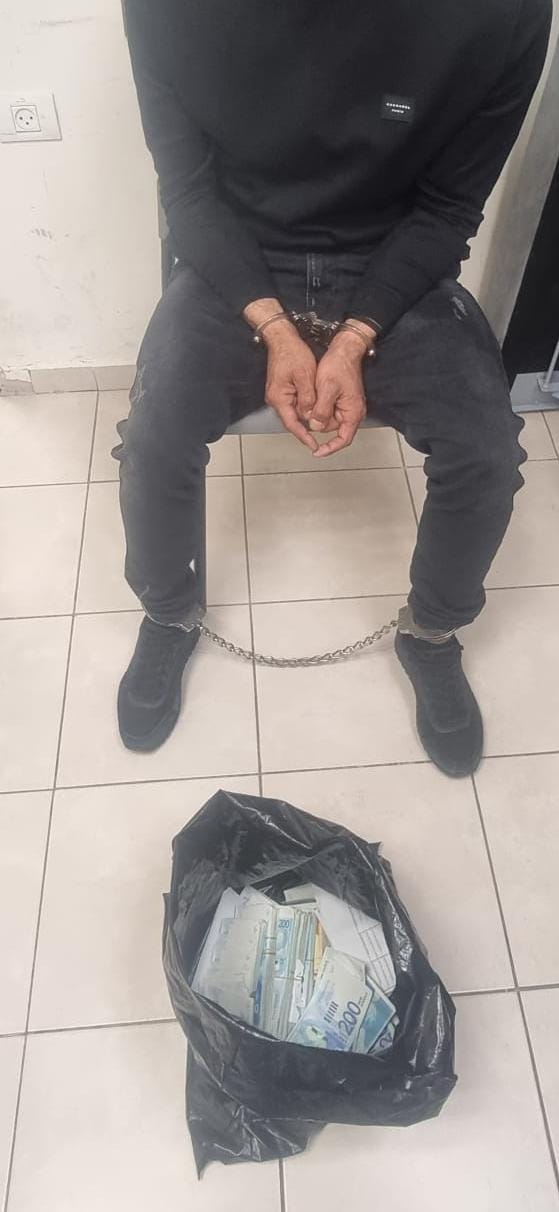 arrest givaataim steal