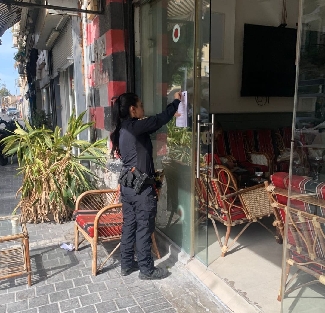 closed worren olay zion tlv