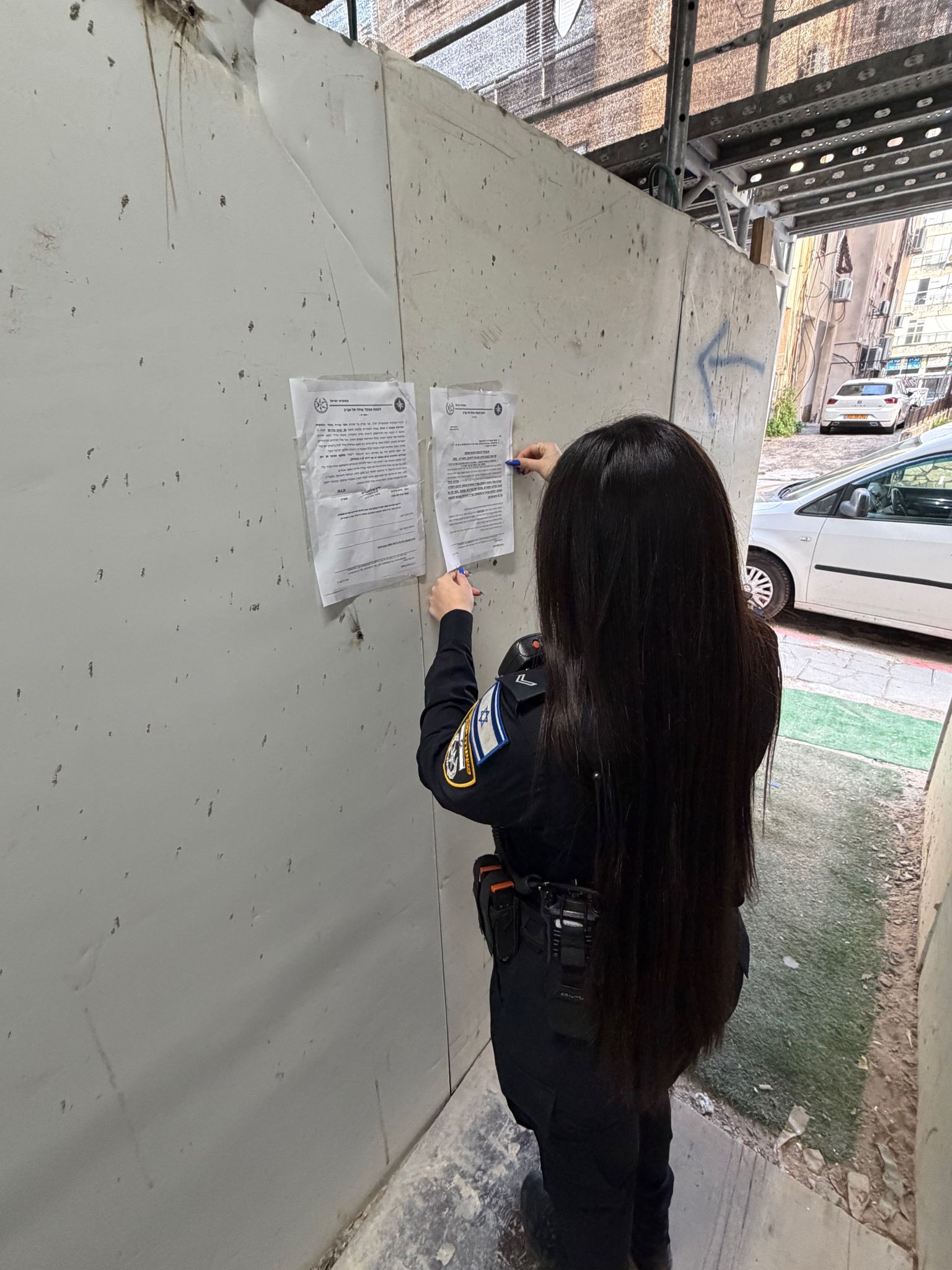 closed worrent bat yam atar bniya