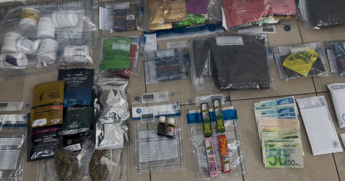drugs bat yam holon