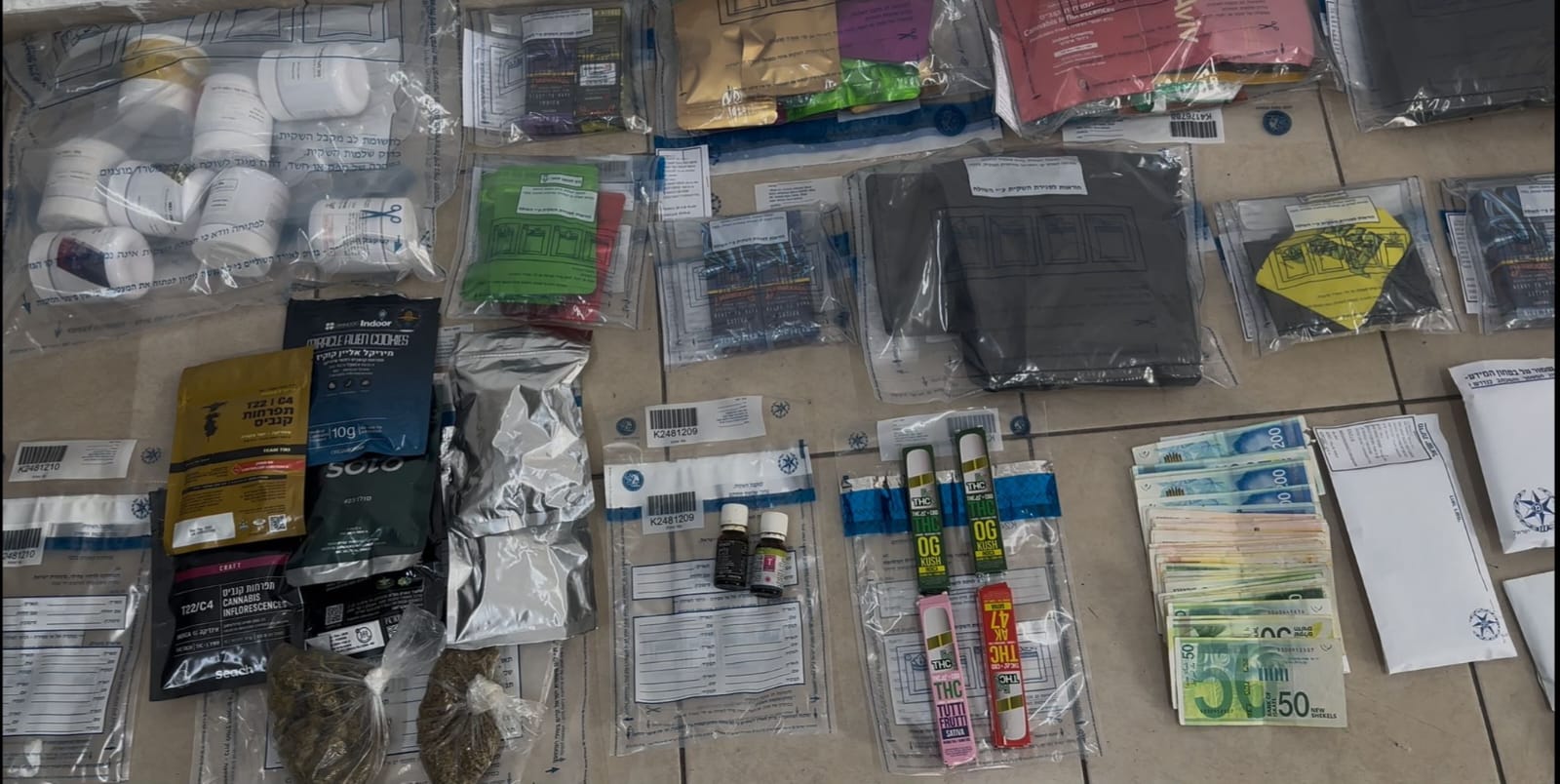 drugs bat yam holon