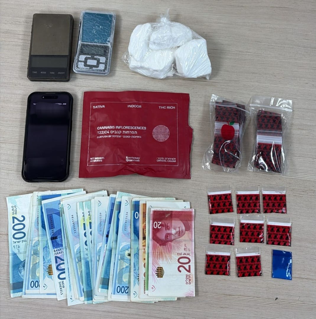 drugs rishon lezion