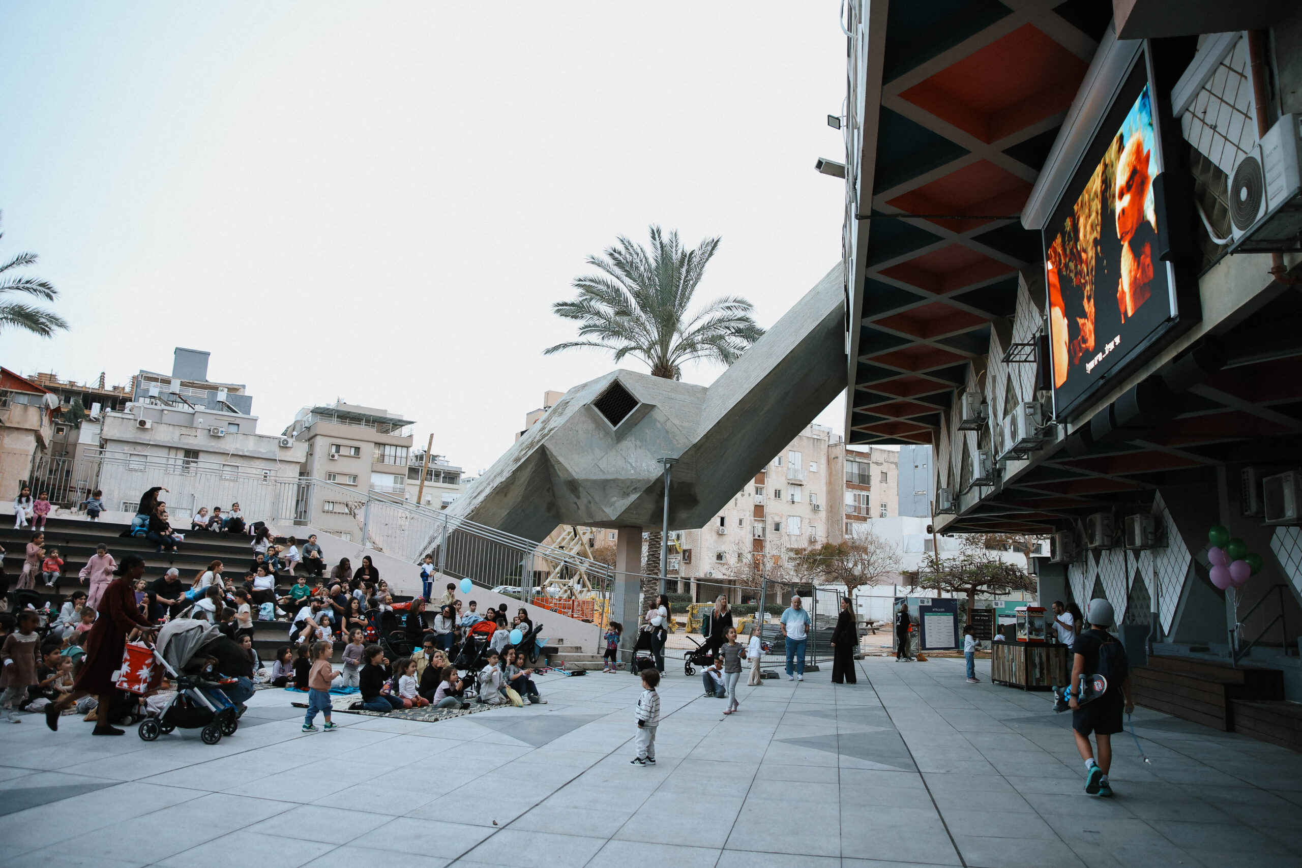 kolnoa bat yam2