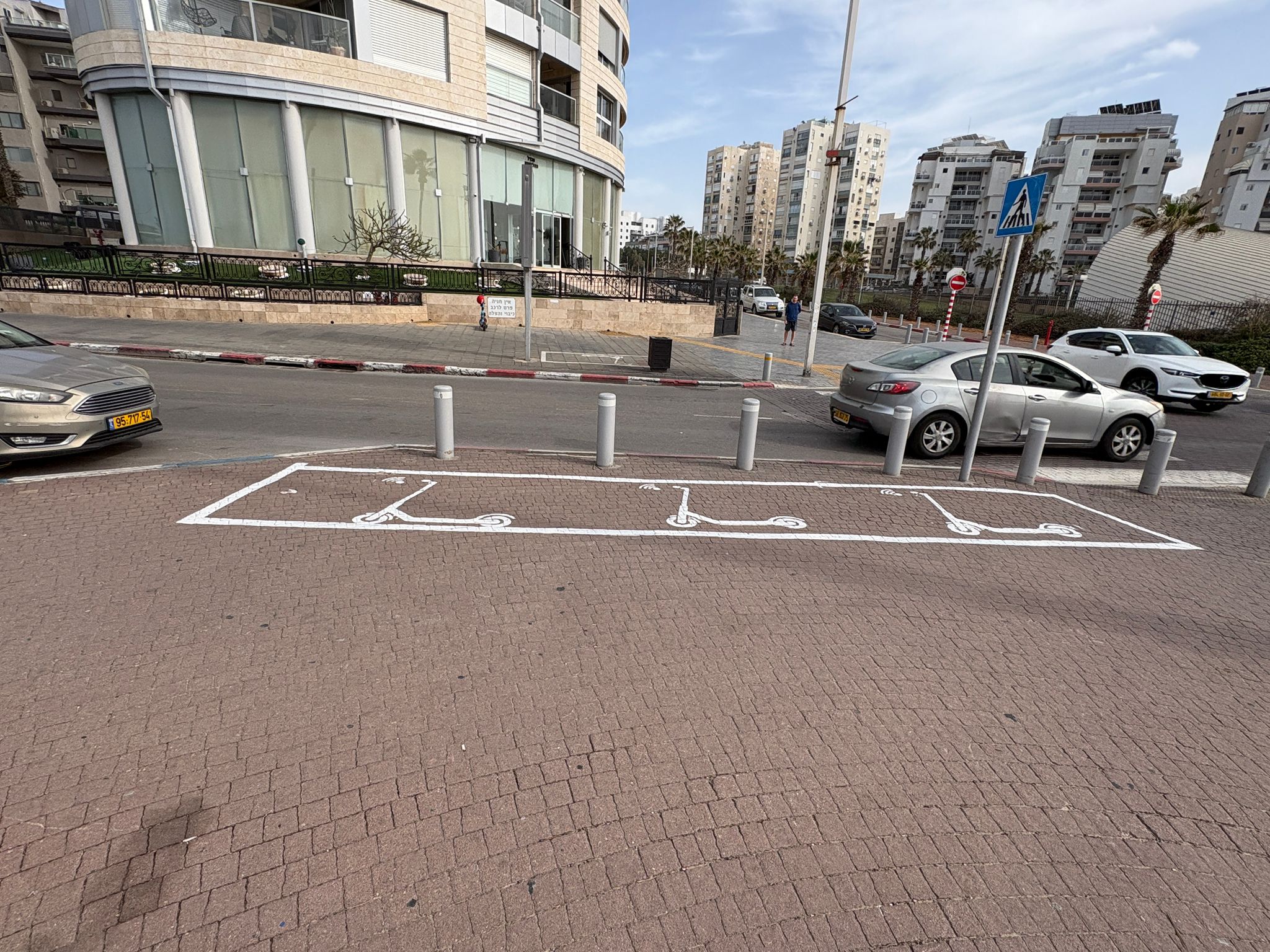 korkinet bat yam2
