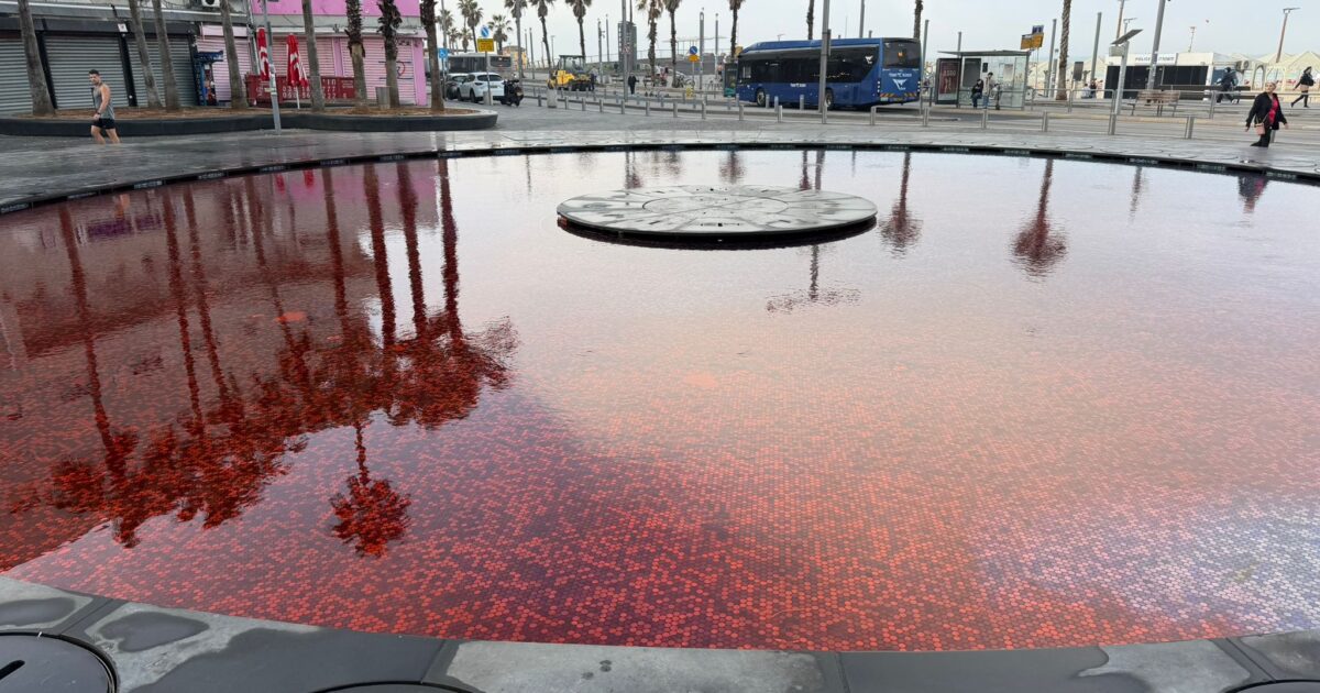 mizraka red tlv