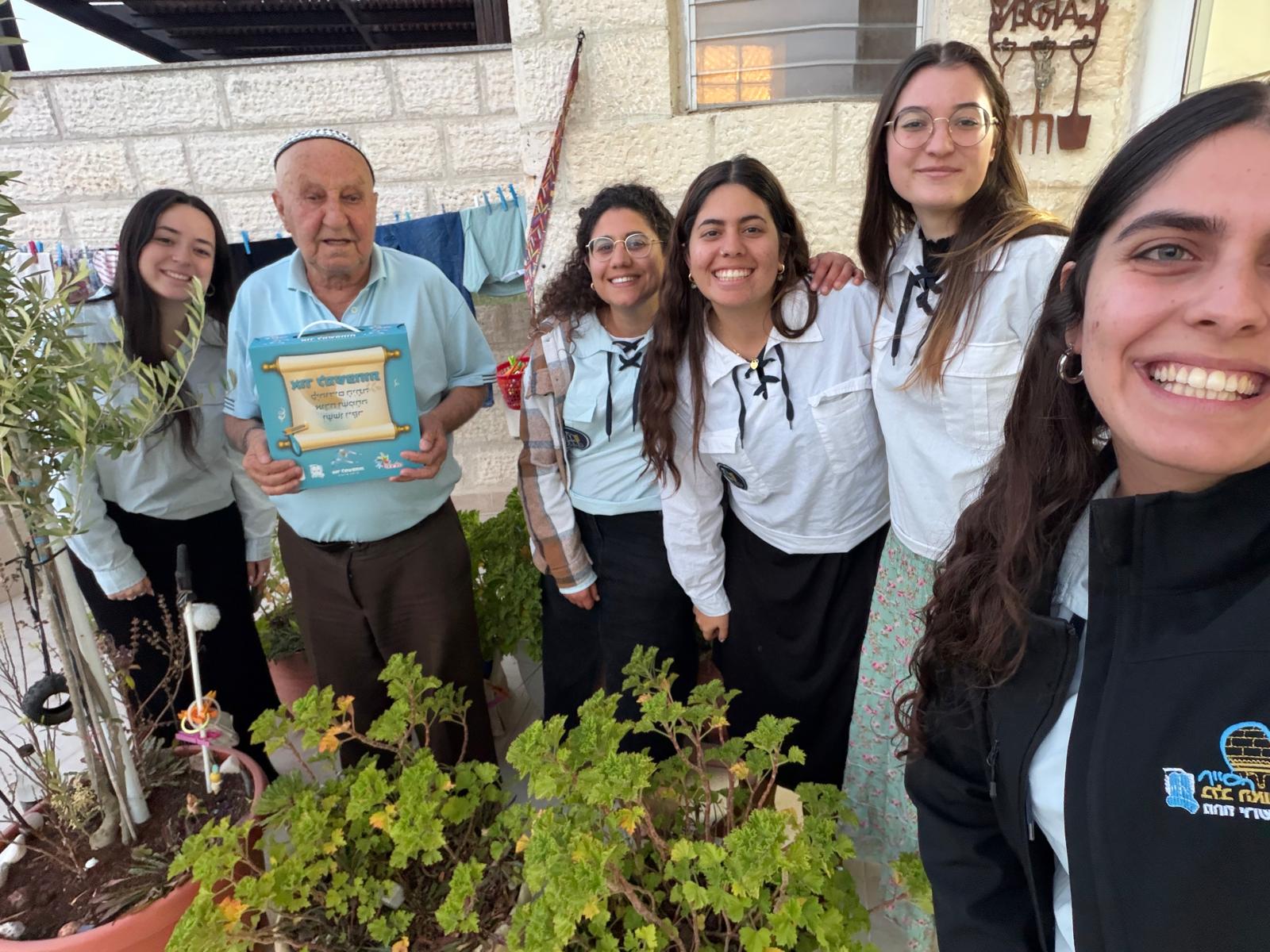 or akiva purim1