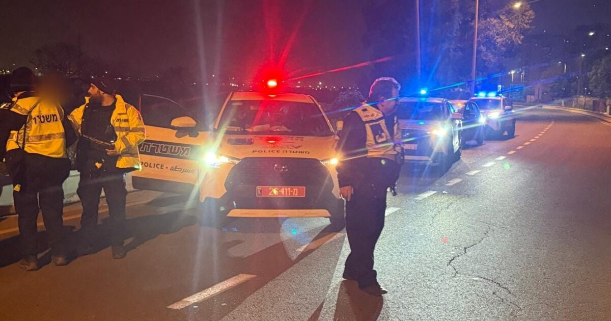 police work weekend merkaz