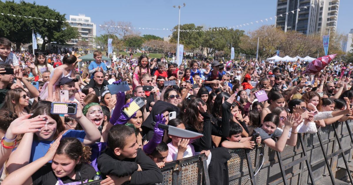 purim bat yam 26