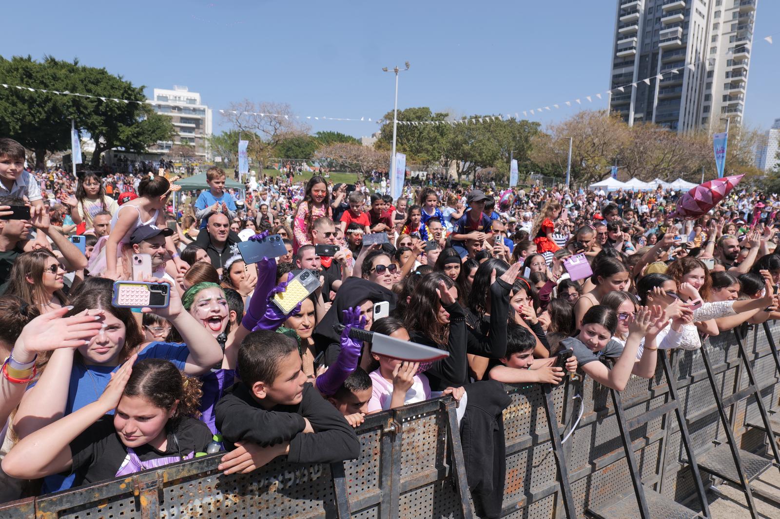 purim bat yam 26