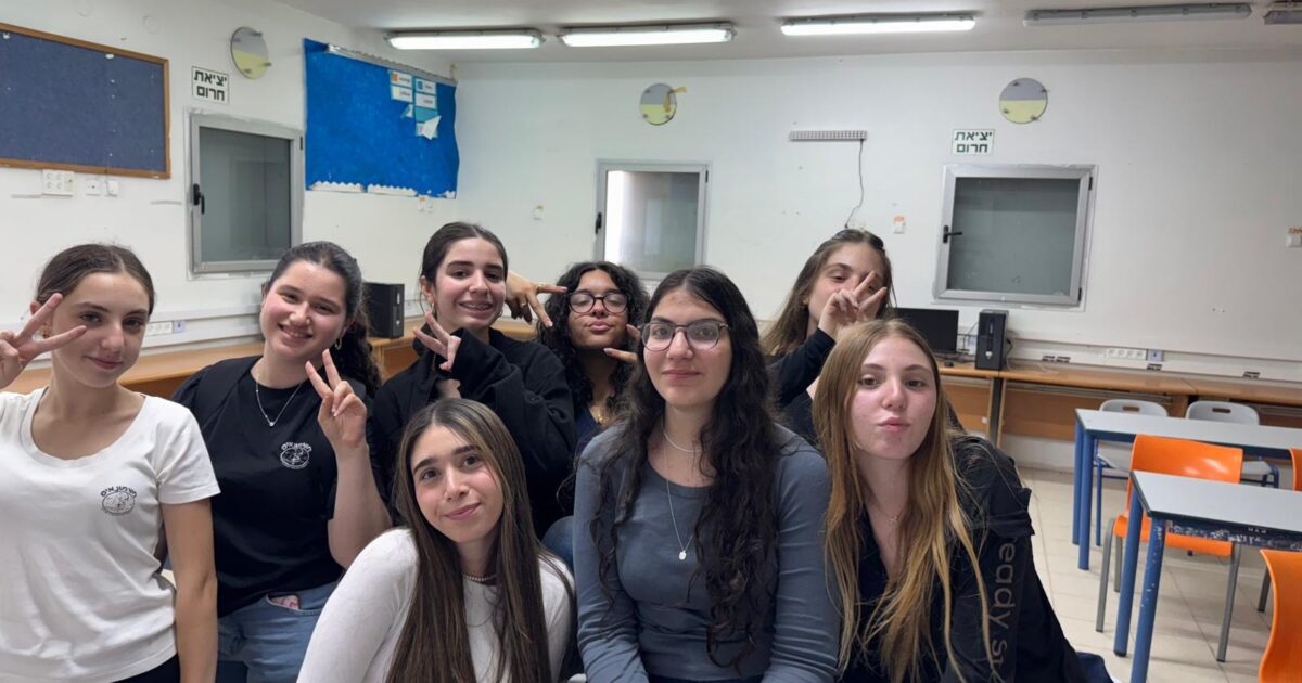 rotem aloni bat yam