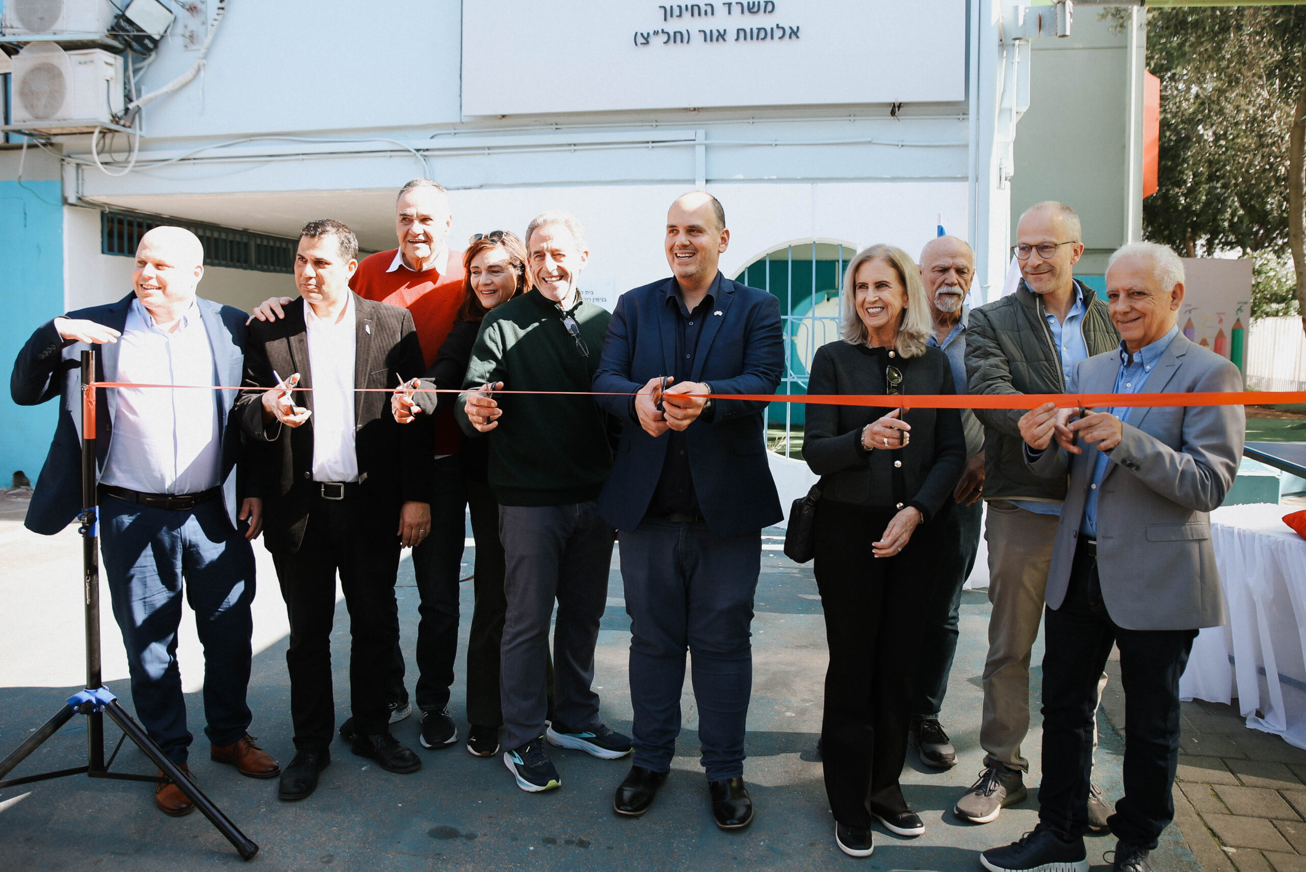 shahar school bat yam