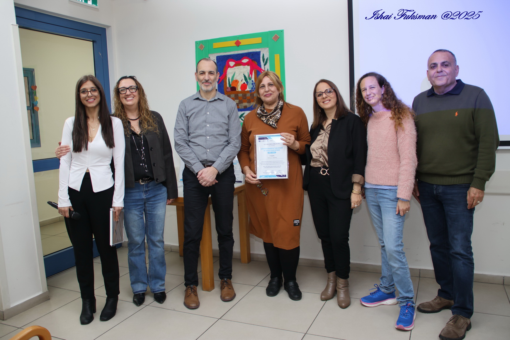 vatikim bat yam1