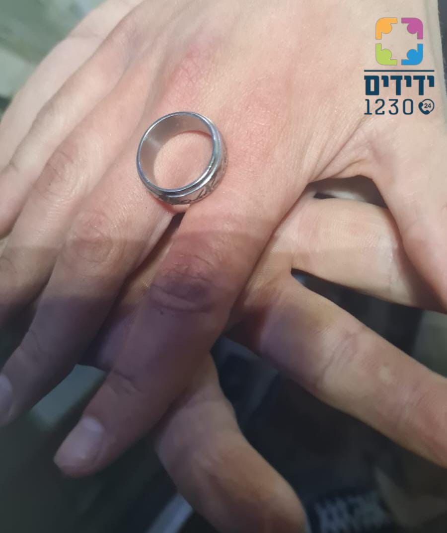 yedidim rishon ring