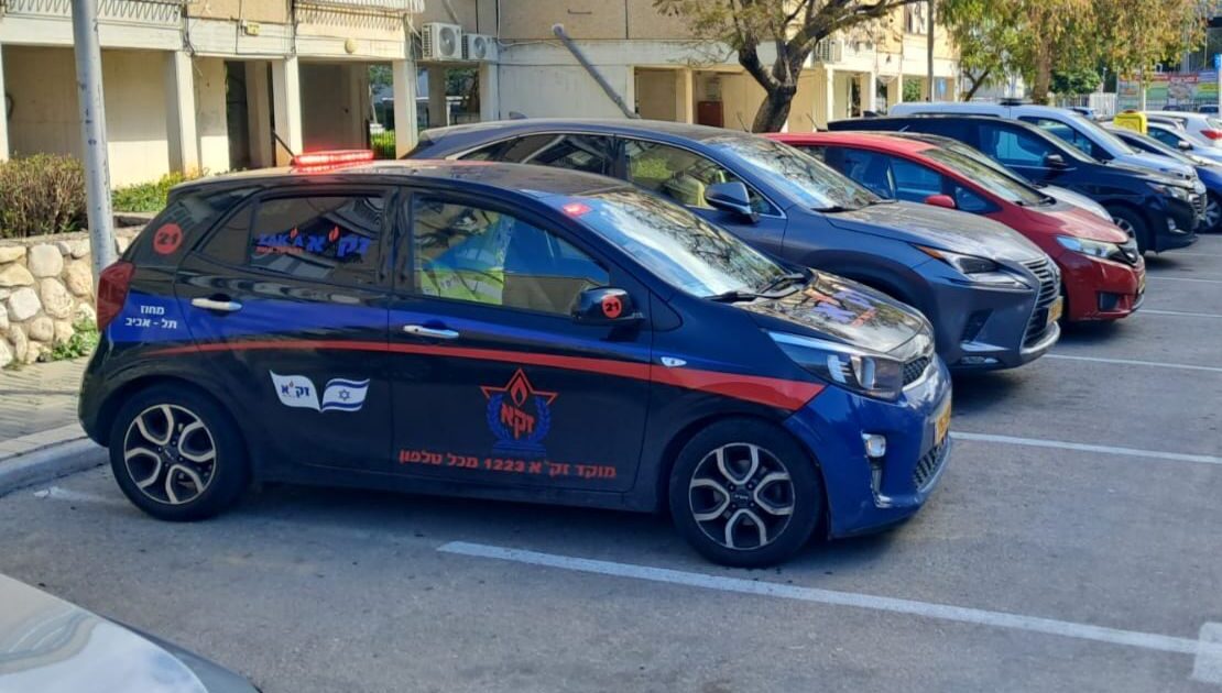zaka holon 72