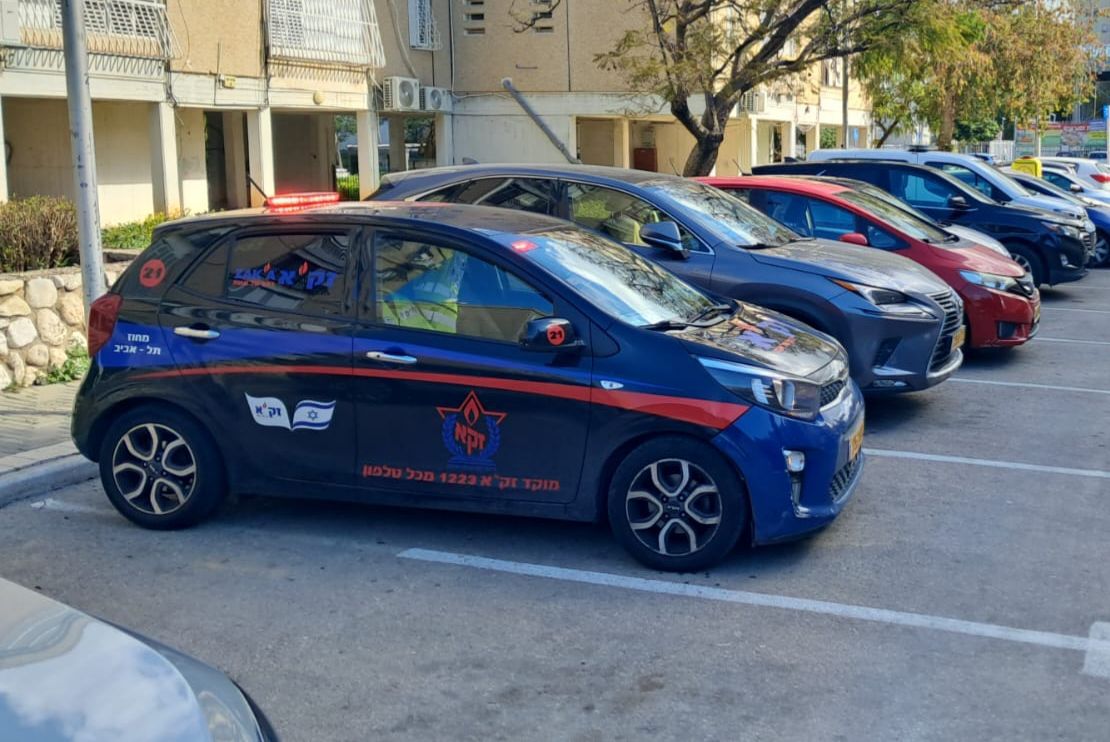 zaka holon 72