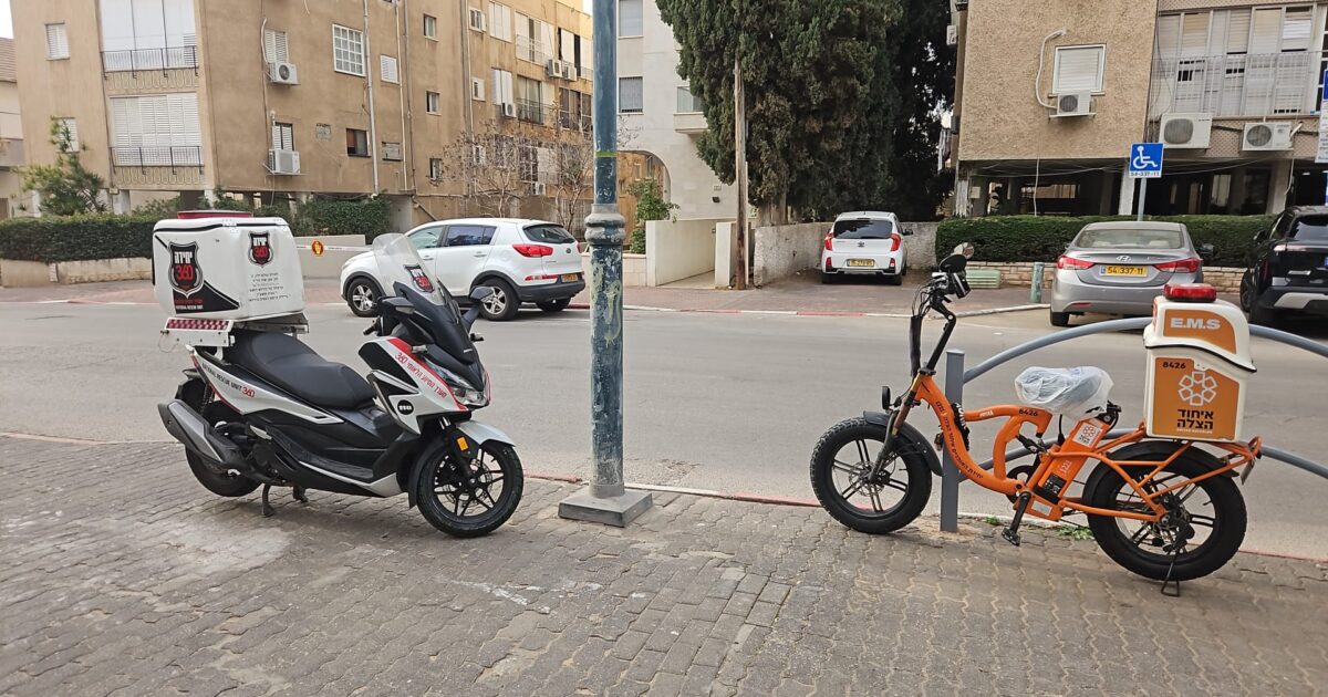 zaka rehovot